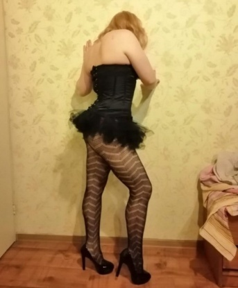 Наташа, 22
